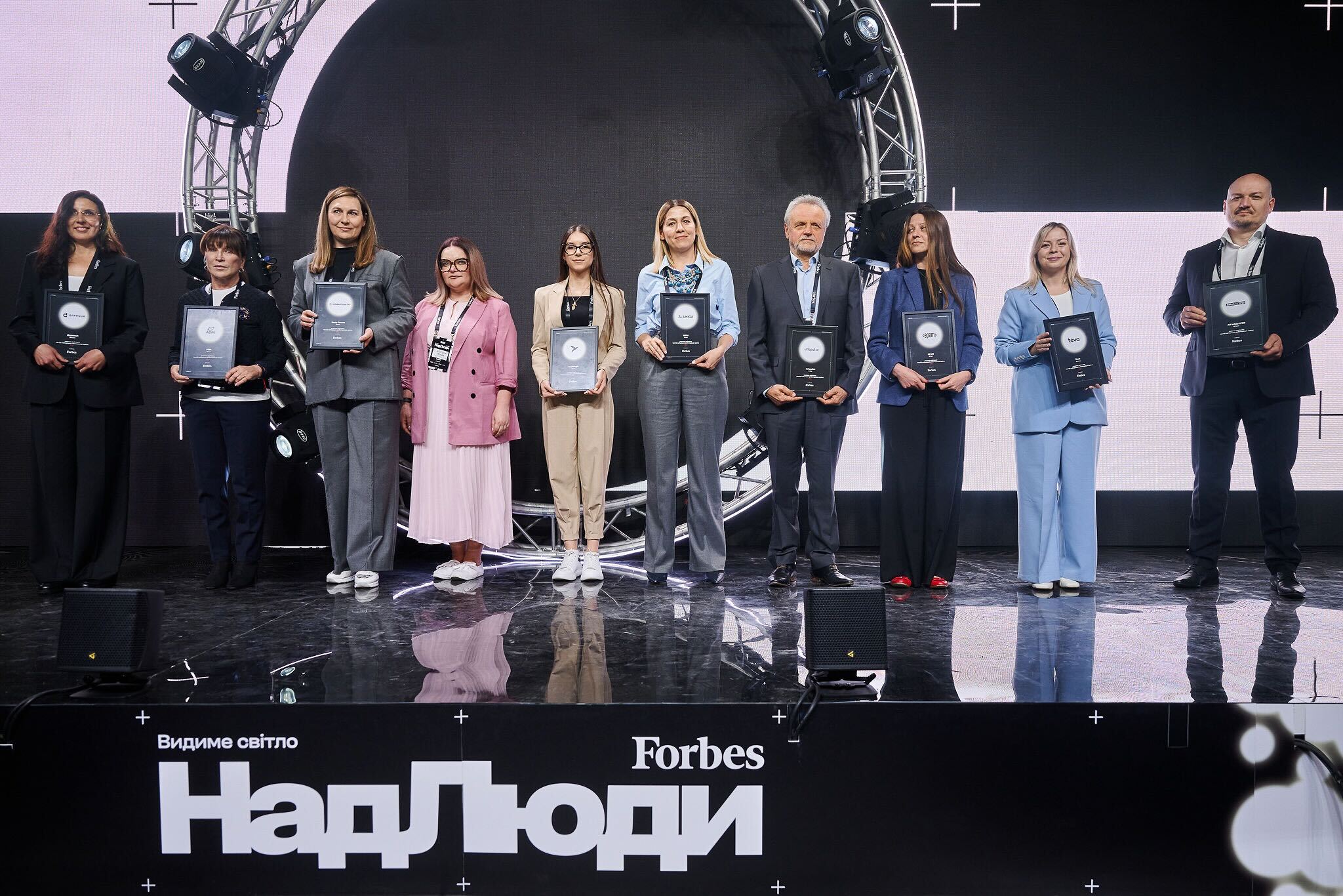 TechMagic Forbes
